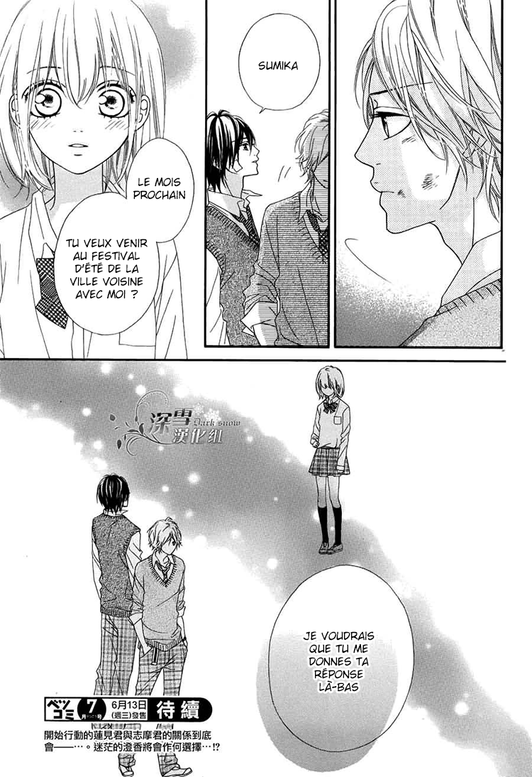 img Renren Zakari 28